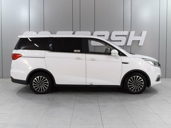 2020 Oshan Cosmos, белый, 2480000 рублей - вид 1