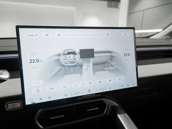 2026 Omoda C5 II, белый, 2779000 рублей - вид 17
