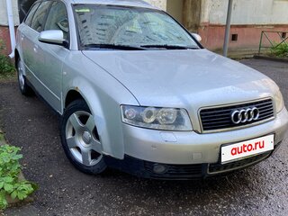 2003 Audi A4 II (B6), серый, 370000 рублей, вид 1