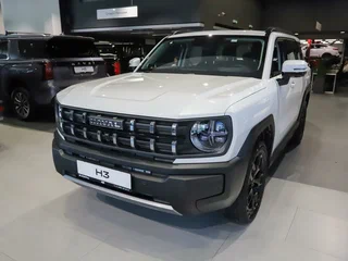 2026 Haval H3 I Рестайлинг, белый, 2899000 рублей, вид 1