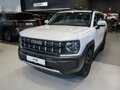 2026 Haval H3 I Рестайлинг, белый, 2899000 рублей
