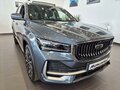 2026 Geely Monjaro I Рестайлинг, серый, 4954990 рублей - вид 2