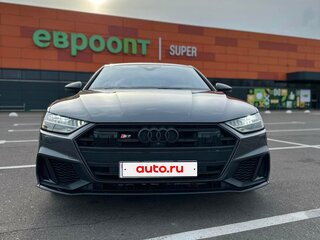 2020 Audi S7 II (4K), серый, 6500000 рублей, вид 2