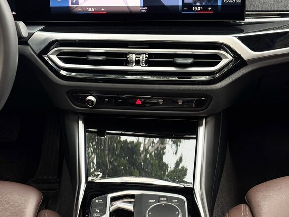 2024 BMW 3 серии 320i VII (G2x) Рестайлинг, белый, 3410000 рублей - вид 11