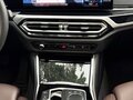 2024 BMW 3 серии 320i VII (G2x) Рестайлинг, белый, 3410000 рублей - вид 11