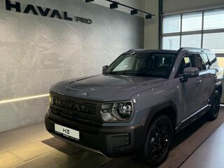 2026 Haval H3 I Рестайлинг, серый, 3499000 рублей, вид 1