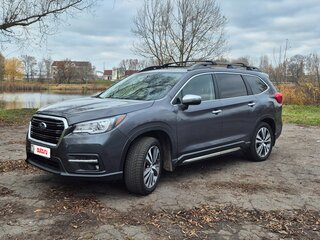 2021 Subaru Ascent I, серый, 3166062 рублей, вид 1