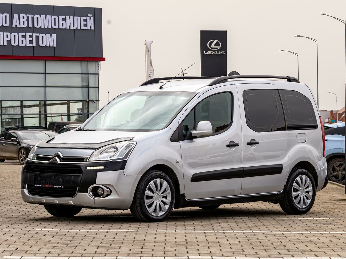 Открыть фотографии: Citroen Berlingo II Рестайлинг