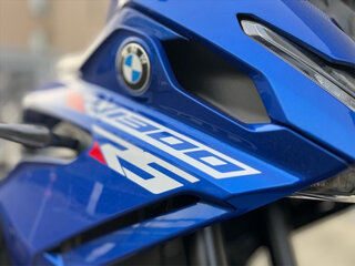 2026 BMW R 1300 RS, синий, 1950000 рублей, вид 4