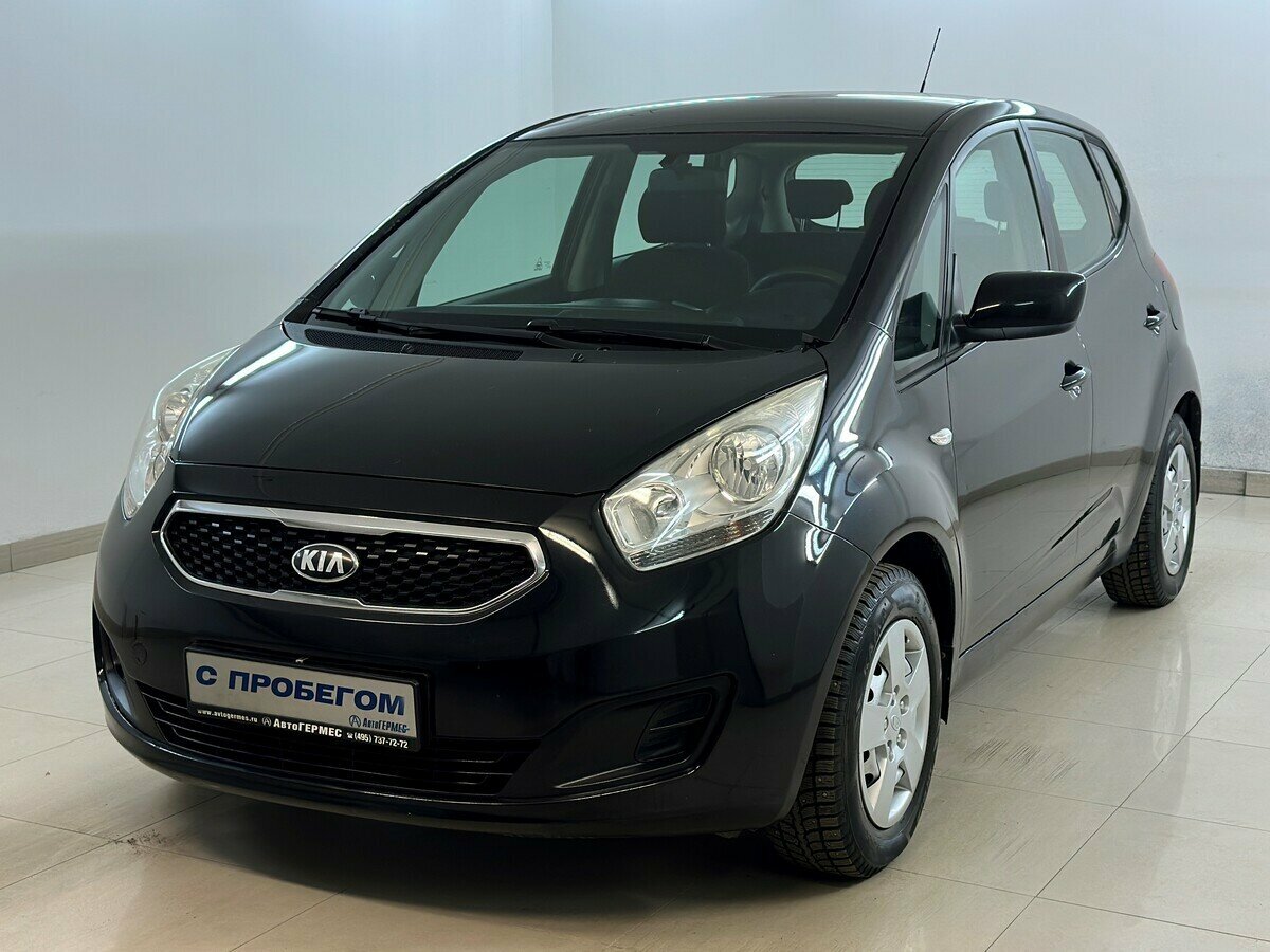 Открыть фотографии: Kia Venga I