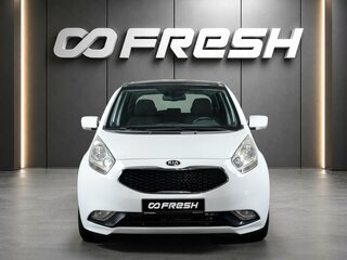 2014 Kia Venga I Рестайлинг, белый, 1050000 рублей, вид 3