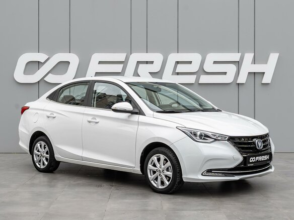 2023 Changan Alsvin, белый, 850000 рублей