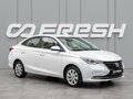 2023 Changan Alsvin, белый, 850000 рублей