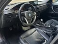 2008 BMW 3 серии 318i V (E90/E91/E92/E93), серый, 800000 рублей - вид 8