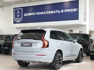 2026 Volvo XC90 B5 II Рестайлинг 2, серый, 10100000 рублей, вид 4