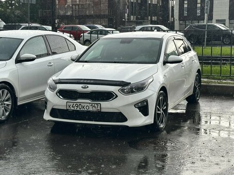 2020 Kia Ceed III, белый, 1839000 рублей, вид 1