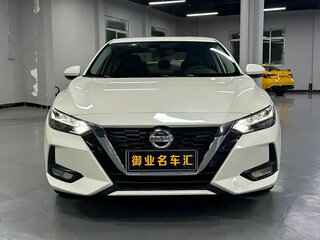 2022 Nissan Sylphy IV (B18), белый, 1300888 рублей, вид 2