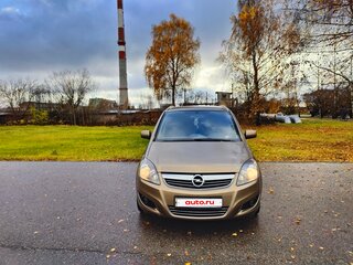 2013 Opel Zafira B Рестайлинг, золотистый, 1150000 рублей, вид 3