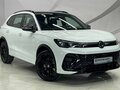 2026 Volkswagen Tiguan L Pro III (China Market), белый, 4650000 рублей - вид 2