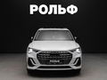 2026 Audi Q3 35 TFSI II (F3), белый, 4050000 рублей - вид 2