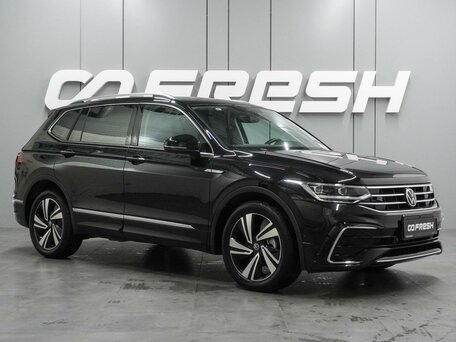 Volkswagen Tiguan II Рестайлинг (China Market)
