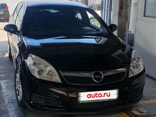 2007 Opel Vectra C Рестайлинг, чёрный, 580000 рублей, вид 1