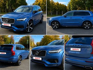 2017 Volvo XC90 II, синий, 2850000 рублей, вид 1