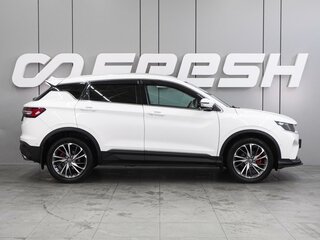 2024 Belgee X50, белый, 1699000 рублей, вид 5
