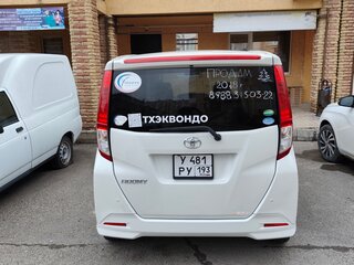 2018 Toyota Roomy I, белый, 1000000 рублей, вид 3