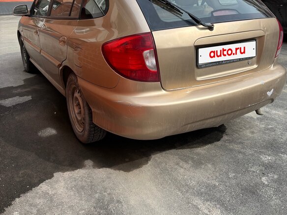 2004 Kia Rio I Рестайлинг, бежевый - вид 3