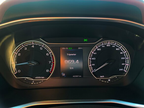 2021 Geely Coolray I, белый, 1528000 рублей - вид 15