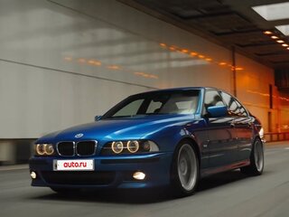 1999 BMW 5 серии 523i IV (E39), синий, 930000 рублей, вид 1