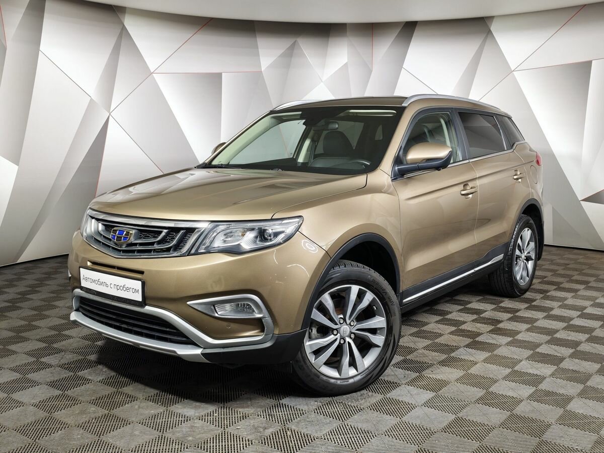 Открыть фотографии: Geely Atlas I