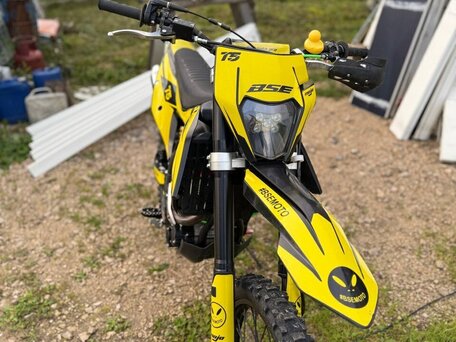 2024 BSE T5, жёлтый, 185000 рублей, вид 4