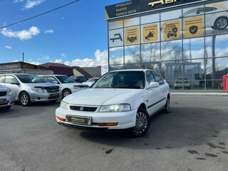 Honda Domani II