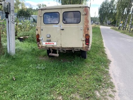1993 УАЗ 3962, жёлтый, 130000 рублей, вид 3