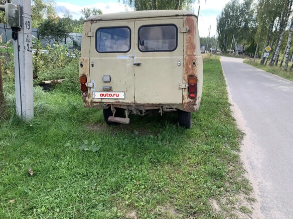 1993 УАЗ 3962, жёлтый, 130000 рублей - вид 2