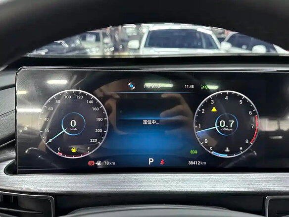 2023 Chery Tiggo 7 Plus I Рестайлинг, белый, 1451255 рублей - вид 14