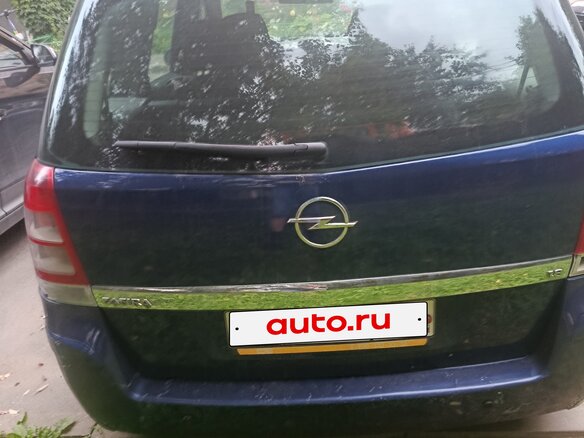 2008 Opel Zafira B Рестайлинг, синий, 500000 рублей - вид 2
