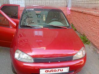 2008 Lada (ВАЗ) Kalina I, красный, 165000 рублей, вид 1
