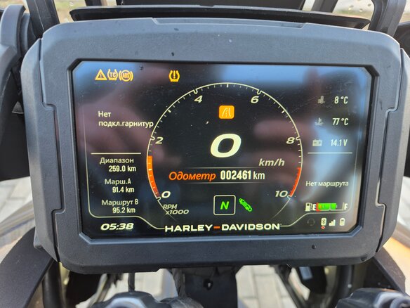 2022 Harley-Davidson Pan America, серый, 1250000 рублей - вид 12