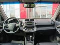 2010 Toyota RAV4 III (XA30) Рестайлинг, синий - вид 7