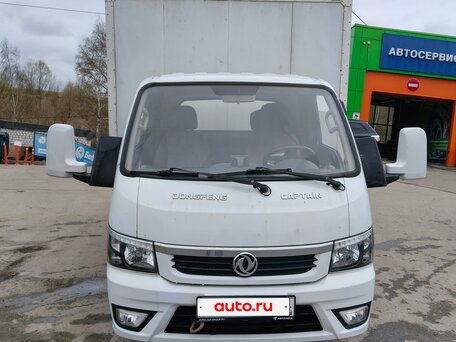 2023 Dongfeng Captain-T, белый, 1600000 рублей, вид 1