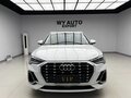 2022 Audi Q3 35 TFSI II (F3), белый, 2472000 рублей - вид 2