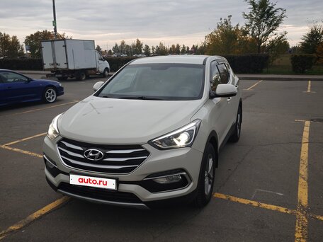 2016 Hyundai Santa Fe III Рестайлинг, бежевый, 2290000 рублей, вид 1