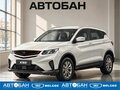 2026 Belgee X50 I Рестайлинг, белый, 2199990 рублей