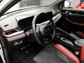 2024 Geely Coolray I Рестайлинг, белый, 2297000 рублей - вид 8