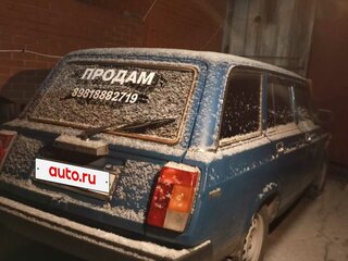 2004 Lada (ВАЗ) 2104 5-speed, синий, 170000 рублей, вид 3