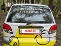 2014 Daewoo Matiz Best I Рестайлинг, белый, 260000 рублей - вид 2