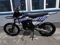 2023 BSE T8, чёрный, 240000 рублей - вид 1